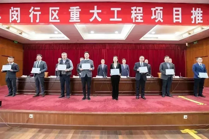 共建未来丨918搏天堂股份(上海)创新基地亮相“2023年闵行区重大工程项目开工仪式”主会场! 共建未来丨918搏天堂股份(上海)创新基地亮相“2023年闵行区重大工程项目开工仪式”主会场!