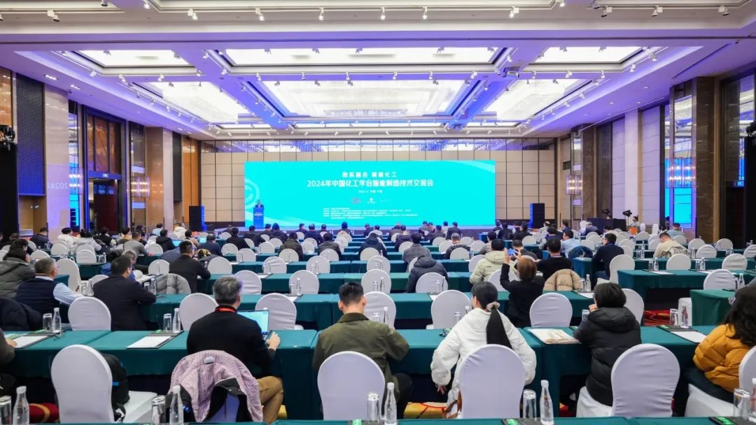 万物向新 秉势而行 | 918搏天堂股份2024年第四季度动态速览
